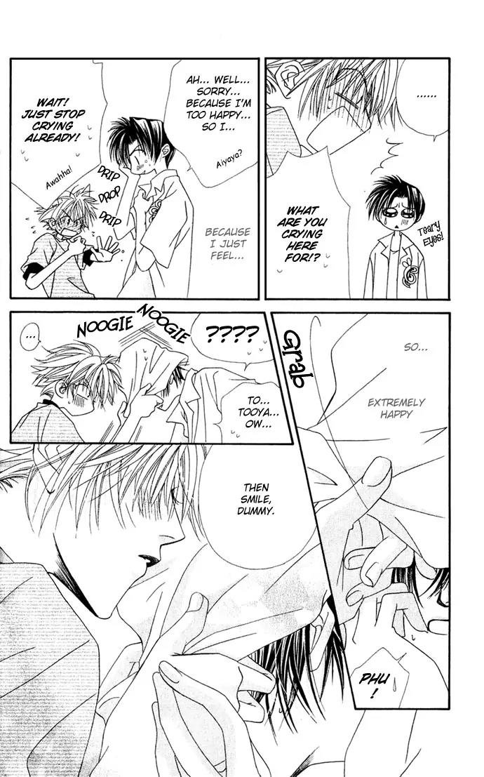 Never Give Up! Chapter 25 page 12 - Chapter 25