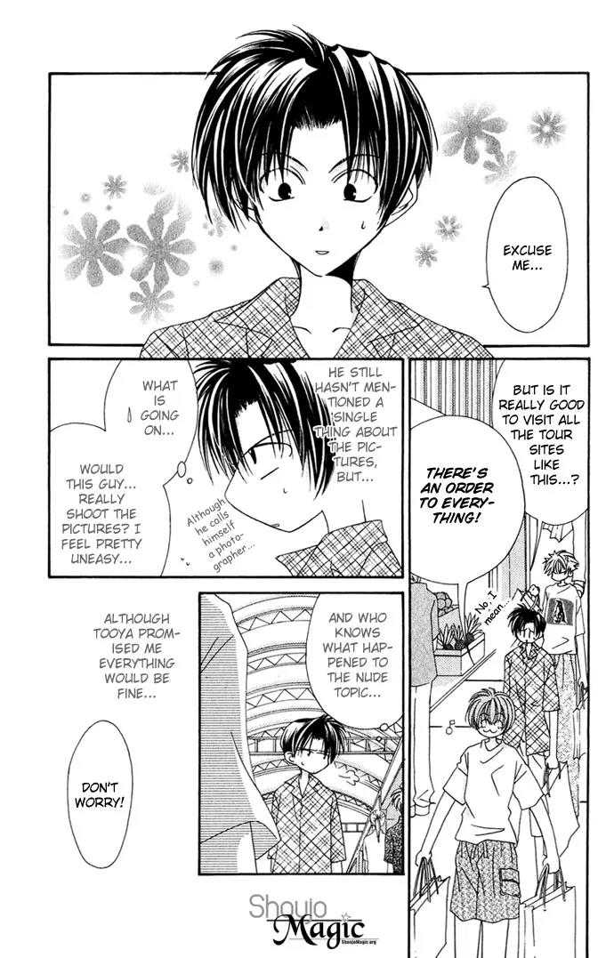 Never Give Up! Chapter 25 page 19 - Chapter 25