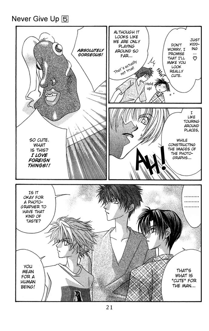 Never Give Up! Chapter 25 page 21 - Chapter 25