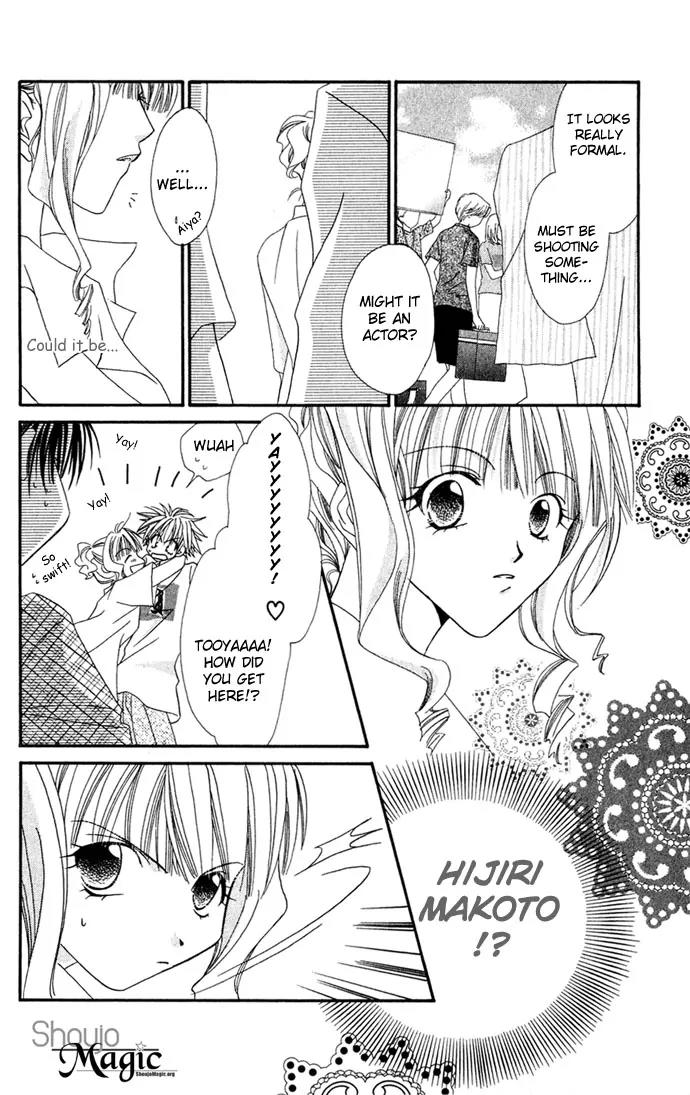 Never Give Up! Chapter 25 page 24 - Chapter 25