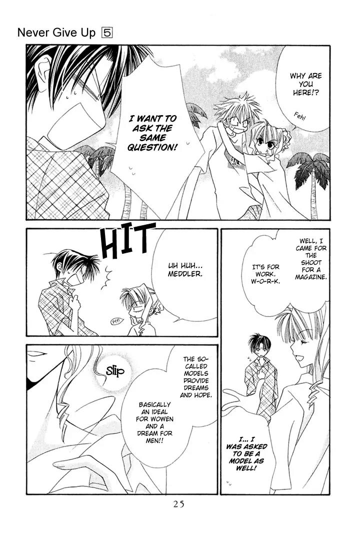Never Give Up! Chapter 25 page 25 - Chapter 25