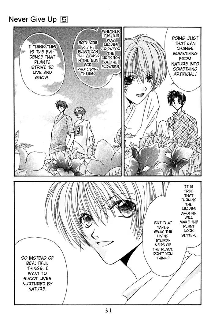 Never Give Up! Chapter 25 page 31 - Chapter 25