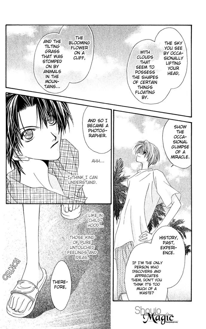 Never Give Up! Chapter 25 page 32 - Chapter 25
