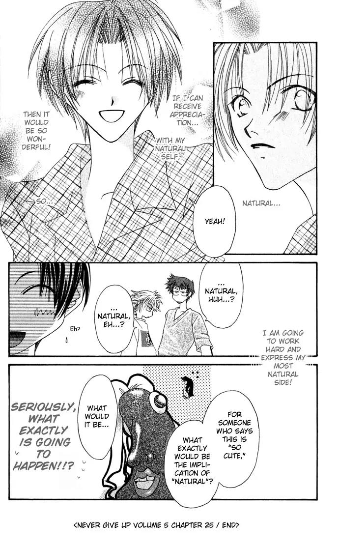 Never Give Up! Chapter 25 page 34 - Chapter 25