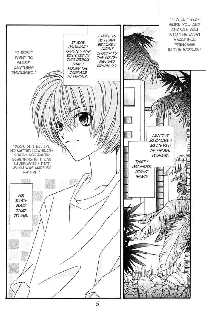 Never Give Up! Chapter 25 page 6 - Chapter 25