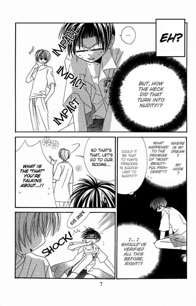 Never Give Up! Chapter 25 page 7 - Chapter 25