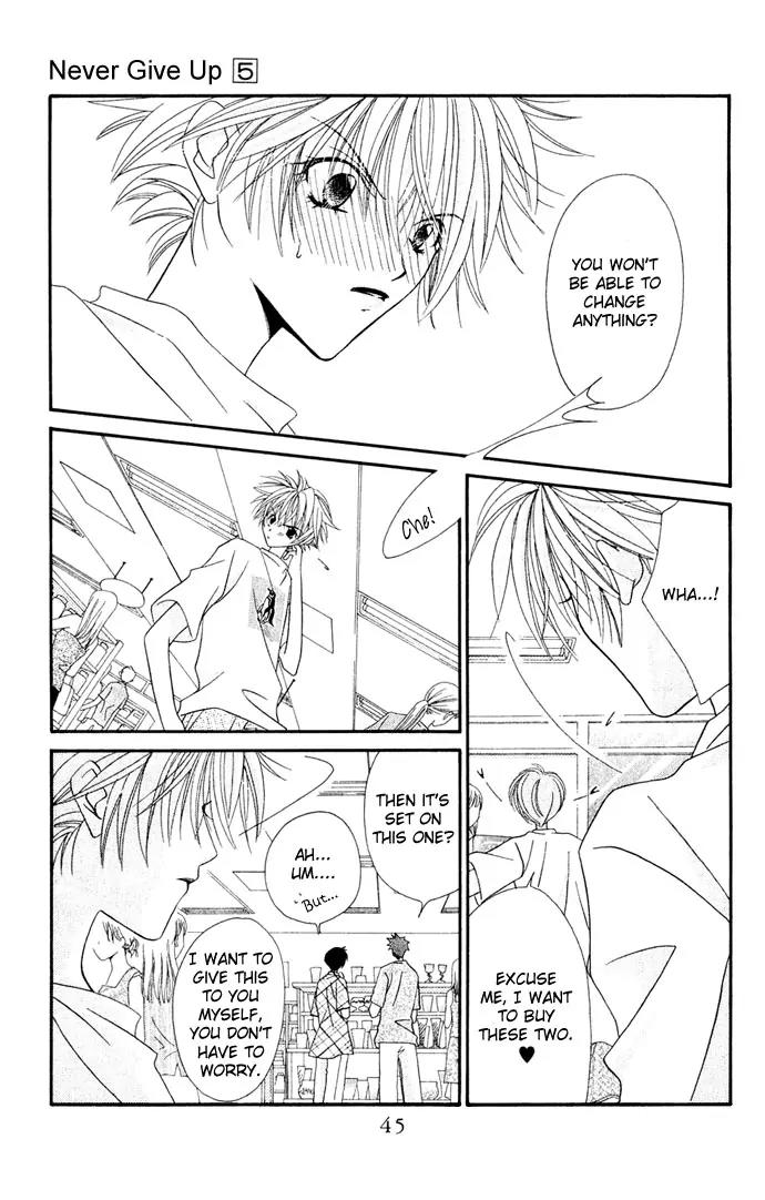 Never Give Up! Chapter 26 page 13 - Chapter 26