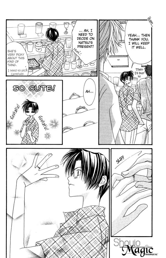 Never Give Up! Chapter 26 page 14 - Chapter 26