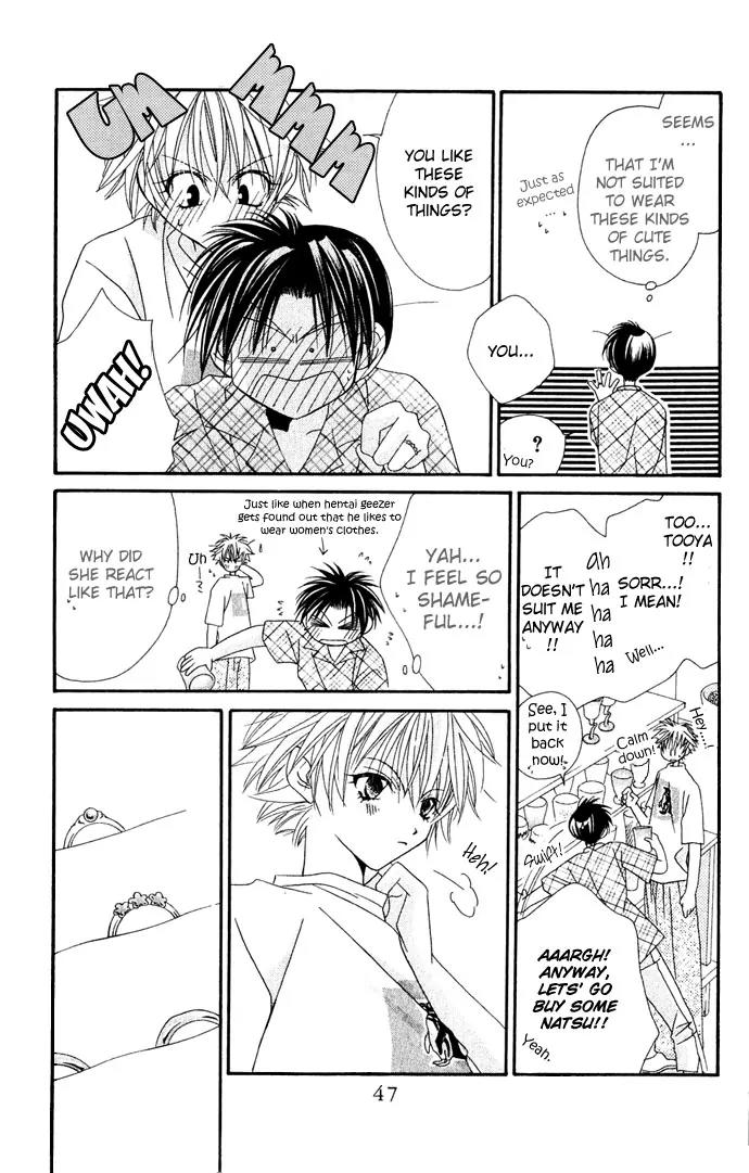 Never Give Up! Chapter 26 page 15 - Chapter 26
