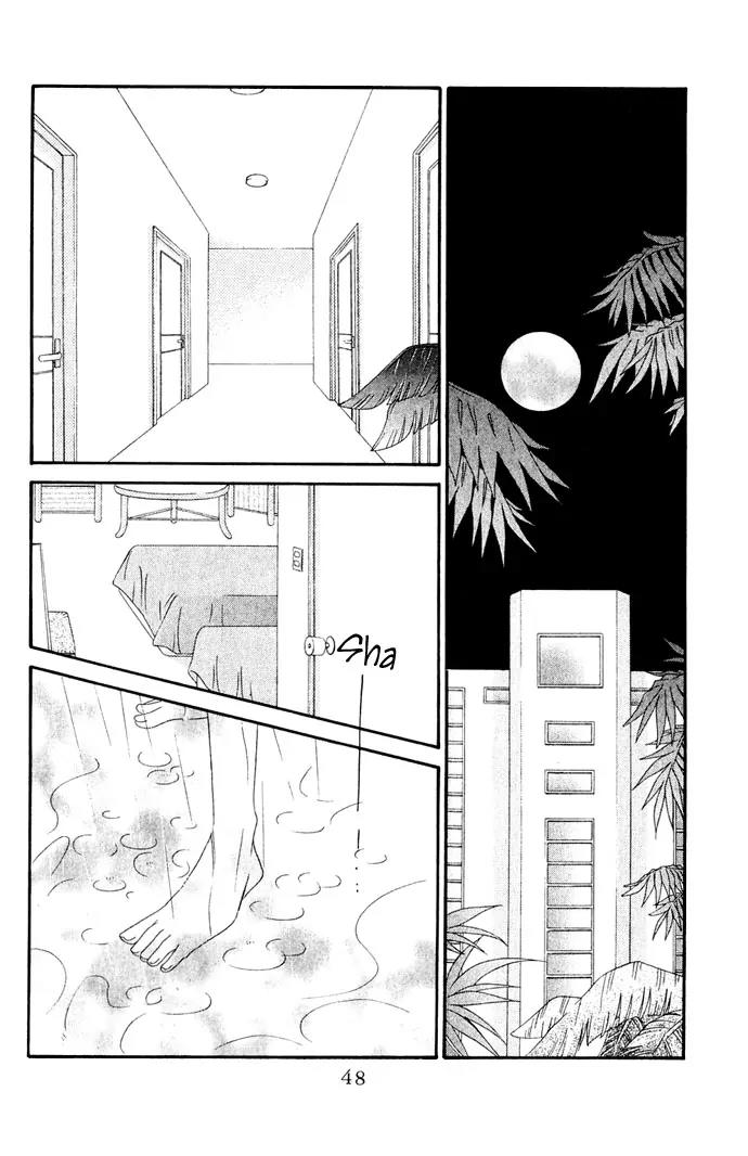 Never Give Up! Chapter 26 page 16 - Chapter 26