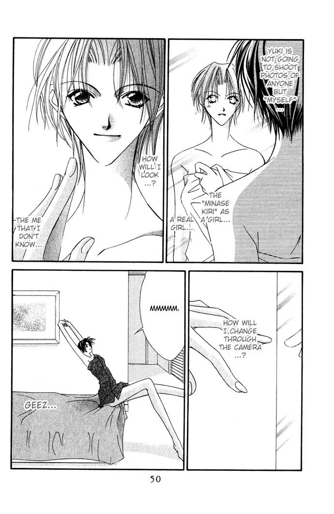 Never Give Up! Chapter 26 page 18 - Chapter 26