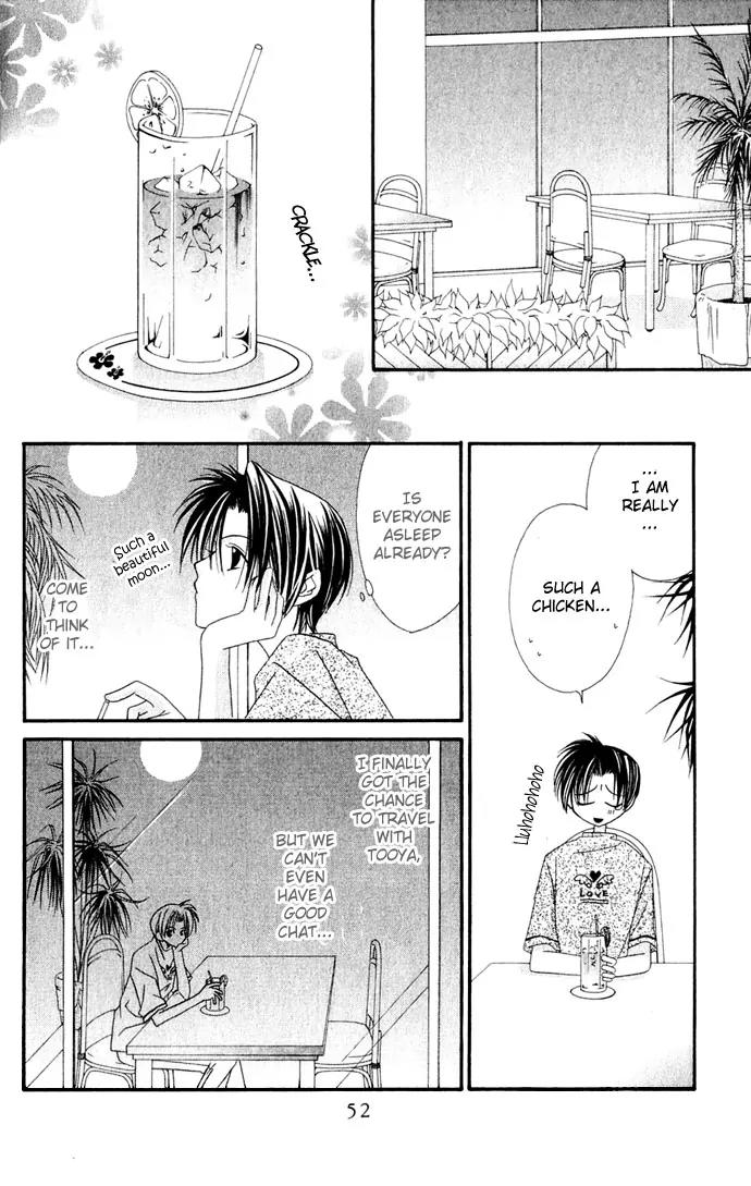 Never Give Up! Chapter 26 page 20 - Chapter 26