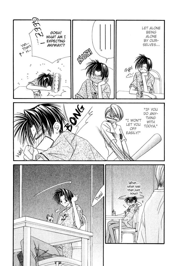 Never Give Up! Chapter 26 page 21 - Chapter 26