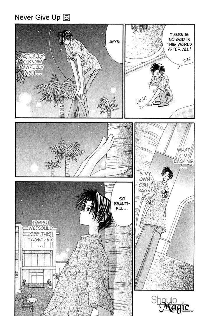 Never Give Up! Chapter 26 page 25 - Chapter 26