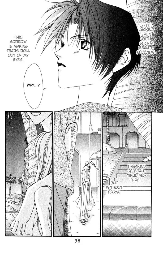 Never Give Up! Chapter 26 page 26 - Chapter 26
