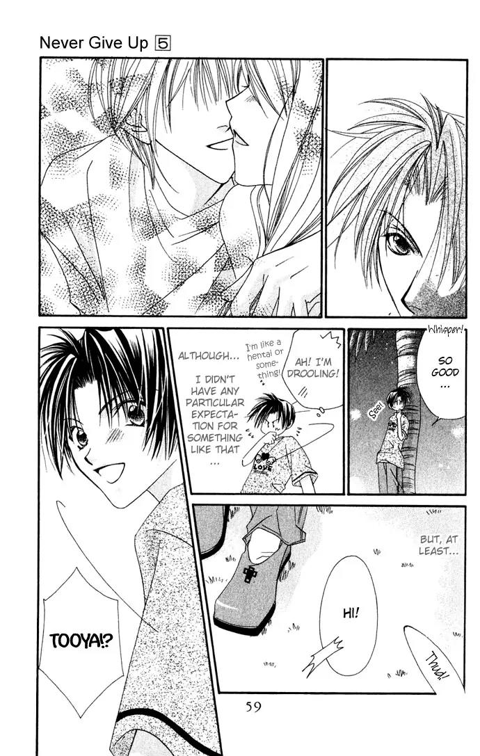Never Give Up! Chapter 26 page 27 - Chapter 26