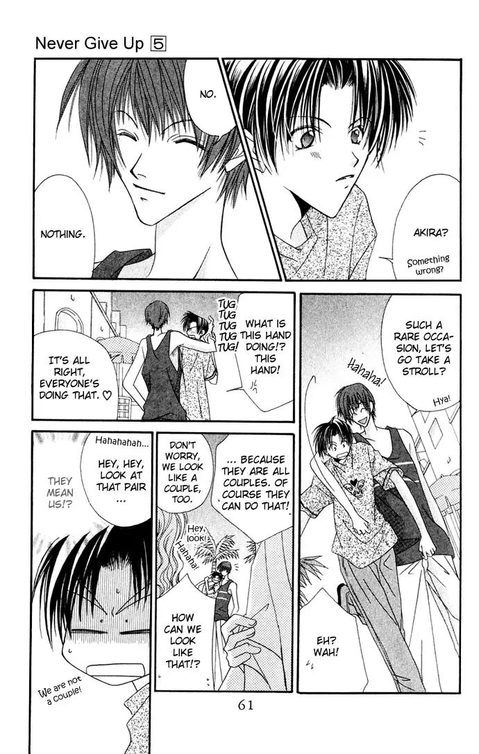Never Give Up! Chapter 26 page 29 - Chapter 26