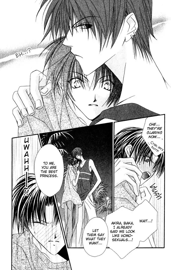 Never Give Up! Chapter 26 page 31 - Chapter 26