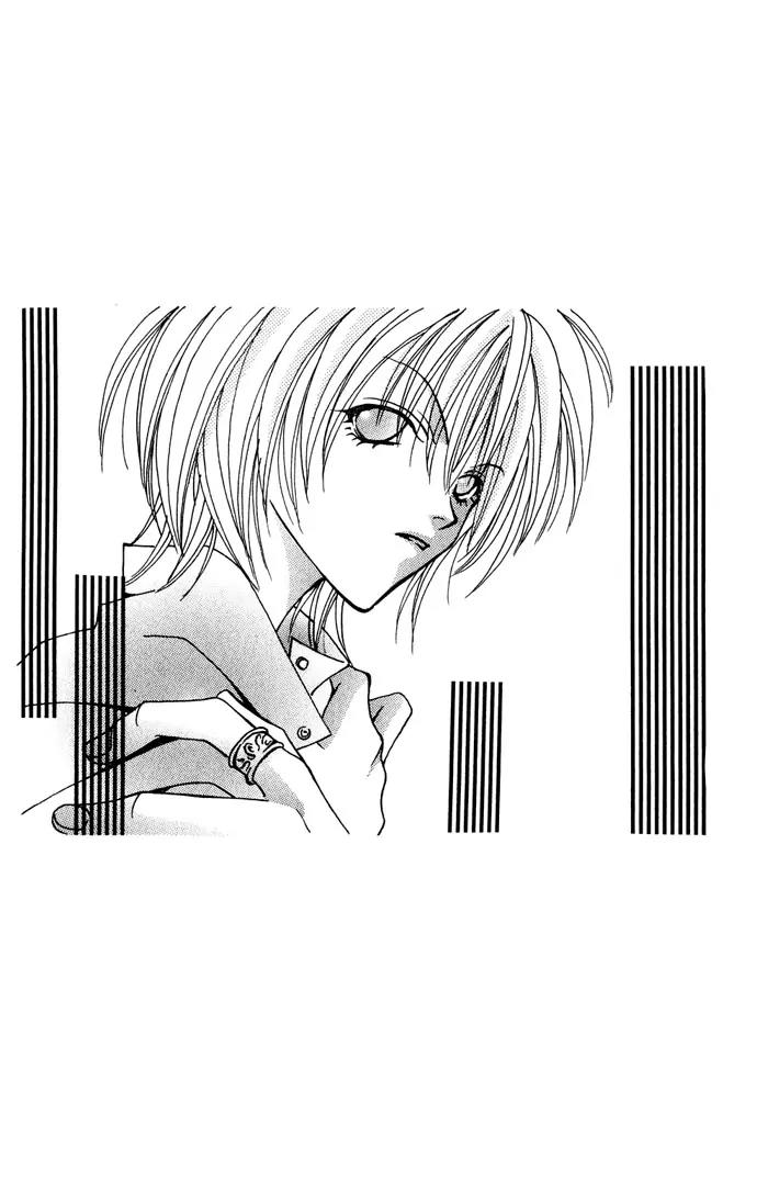 Never Give Up! Chapter 26 page 4 - Chapter 26