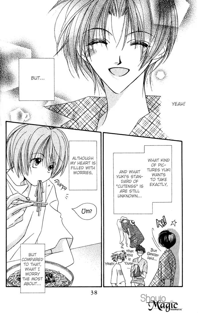 Never Give Up! Chapter 26 page 6 - Chapter 26