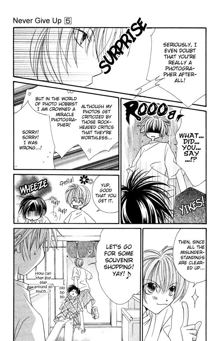 Never Give Up! Chapter 26 page 9 - Chapter 26