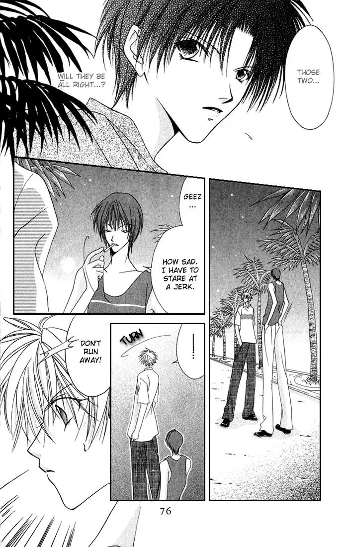 Never Give Up! Chapter 27 page 12 - Chapter 27