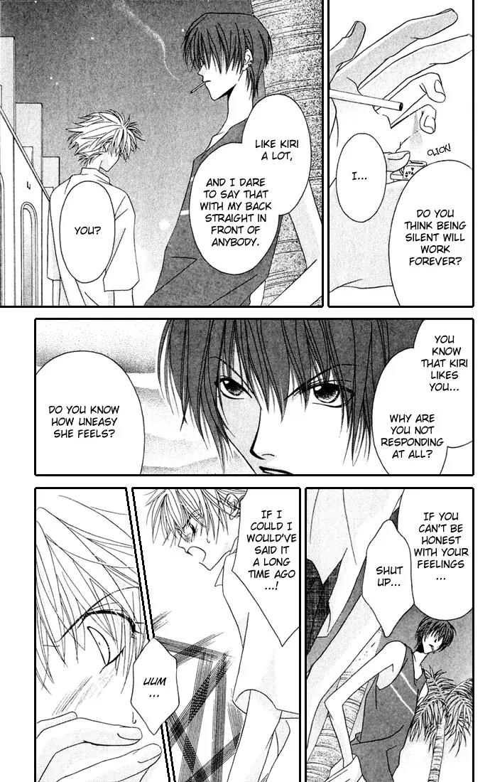 Never Give Up! Chapter 27 page 13 - Chapter 27