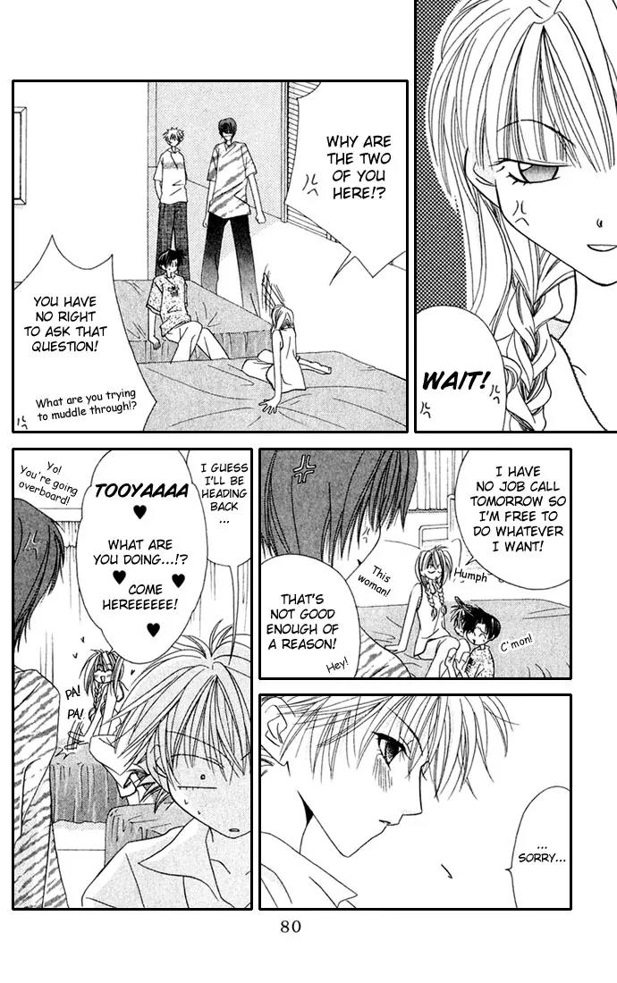 Never Give Up! Chapter 27 page 16 - Chapter 27