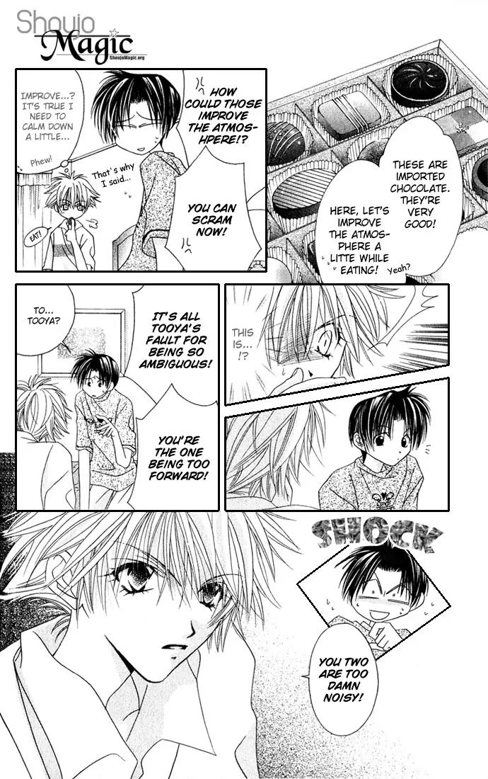 Never Give Up! Chapter 27 page 18 - Chapter 27