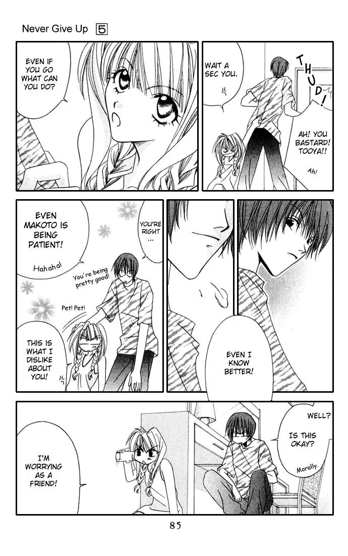 Never Give Up! Chapter 27 page 21 - Chapter 27