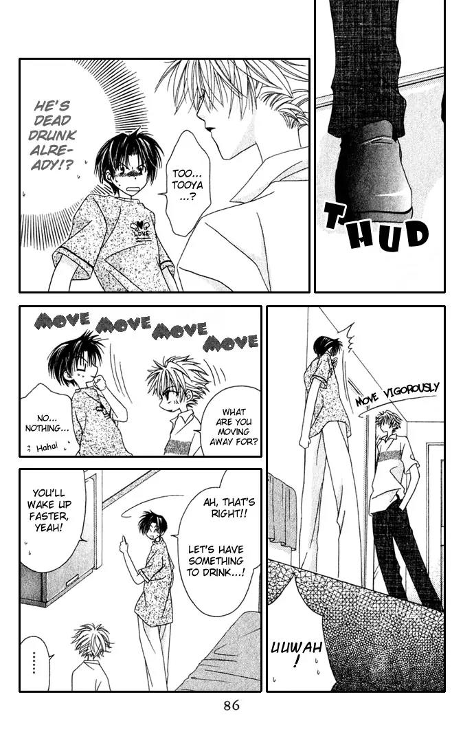Never Give Up! Chapter 27 page 22 - Chapter 27