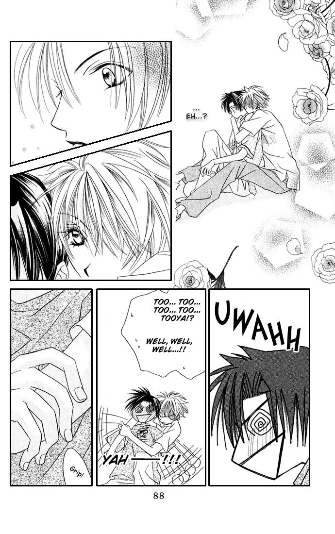 Never Give Up! Chapter 27 page 24 - Chapter 27