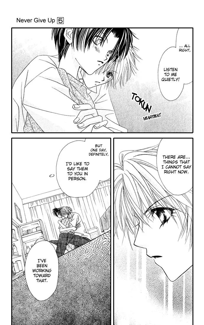 Never Give Up! Chapter 27 page 25 - Chapter 27