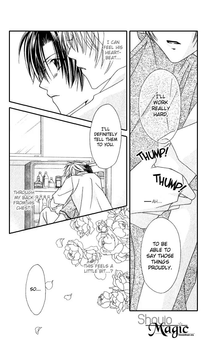 Never Give Up! Chapter 27 page 26 - Chapter 27