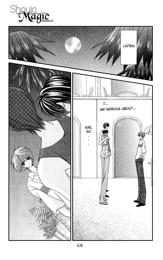 Never Give Up! Chapter 27 page 4 - Chapter 27