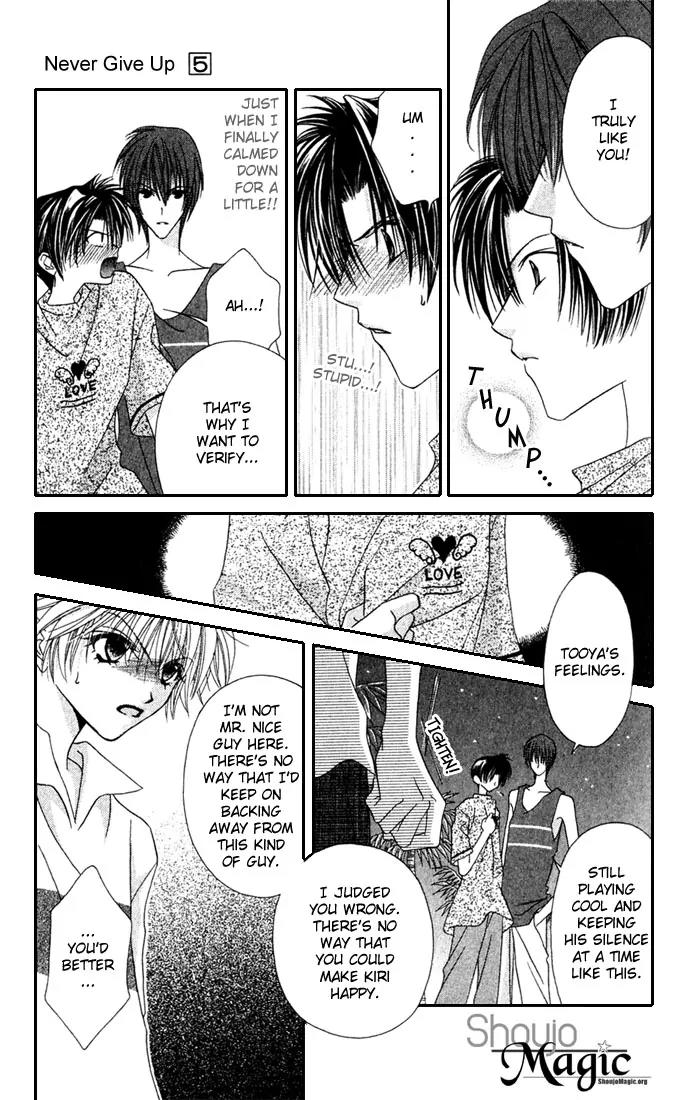 Never Give Up! Chapter 27 page 7 - Chapter 27