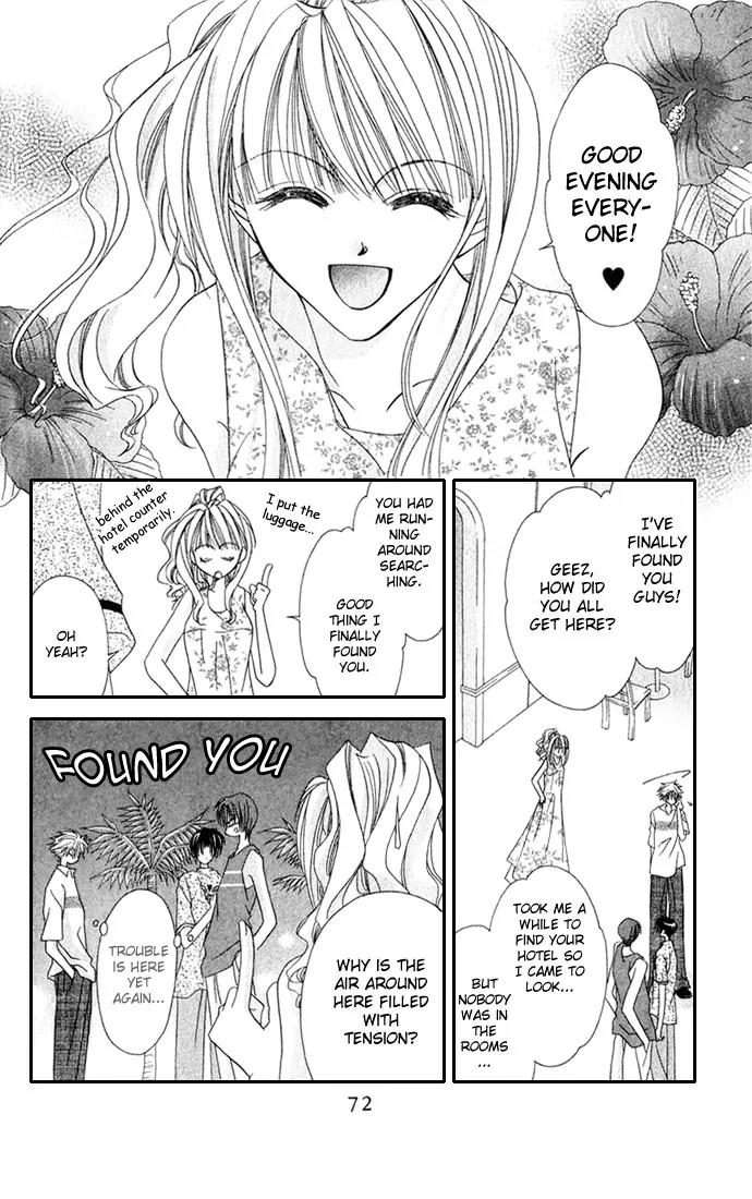 Never Give Up! Chapter 27 page 8 - Chapter 27