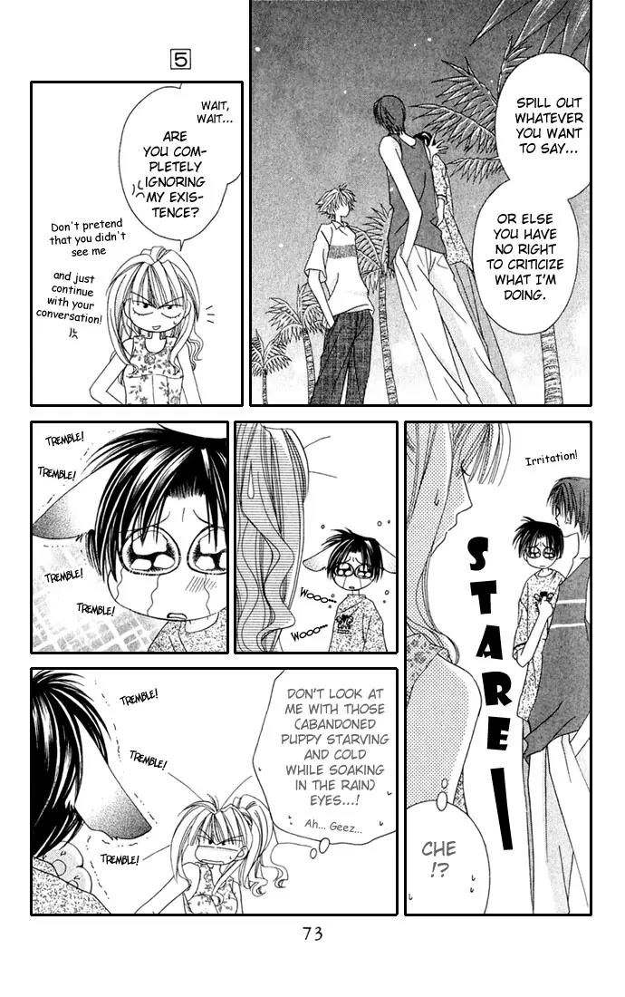 Never Give Up! Chapter 27 page 9 - Chapter 27