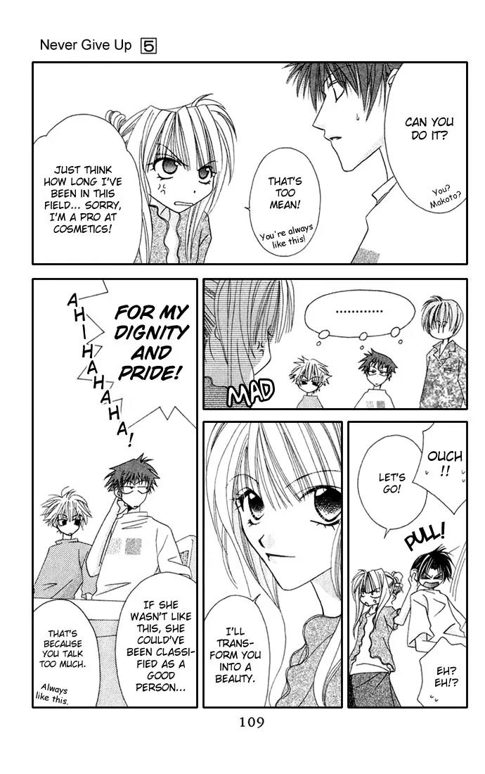 Never Give Up! Chapter 28 page 15 - Chapter 28
