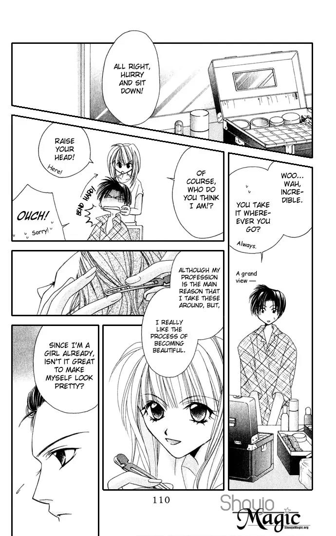 Never Give Up! Chapter 28 page 16 - Chapter 28