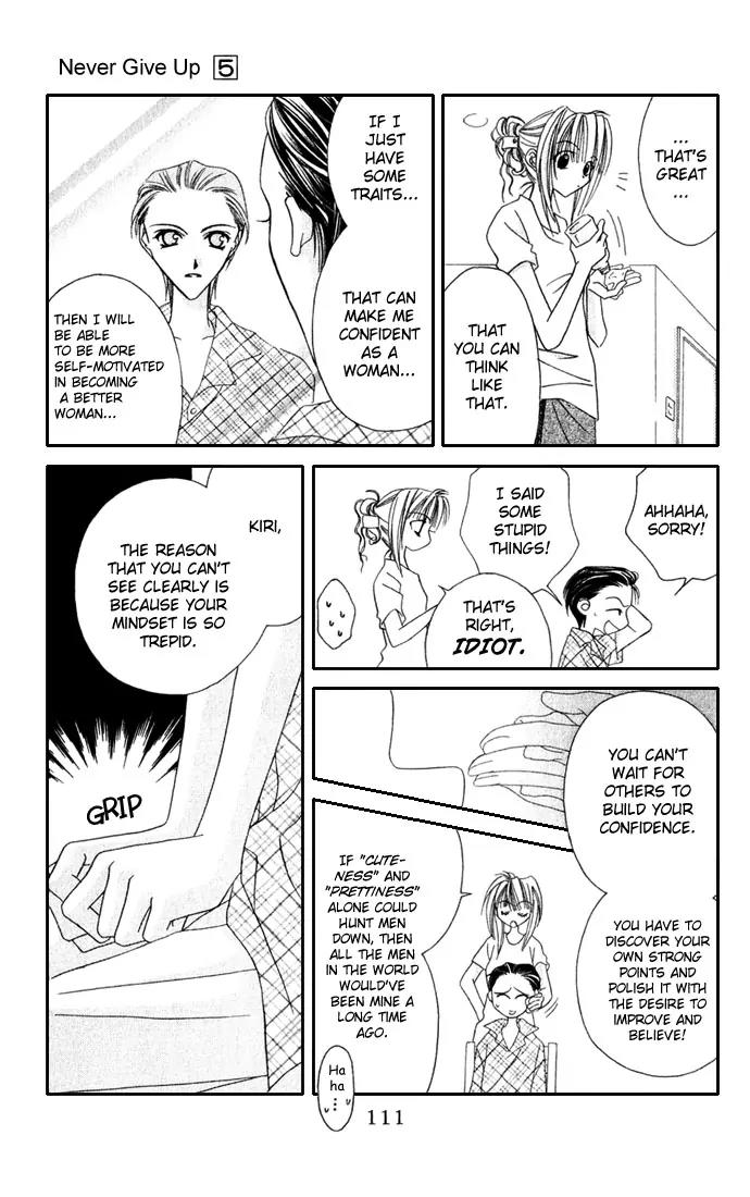 Never Give Up! Chapter 28 page 17 - Chapter 28