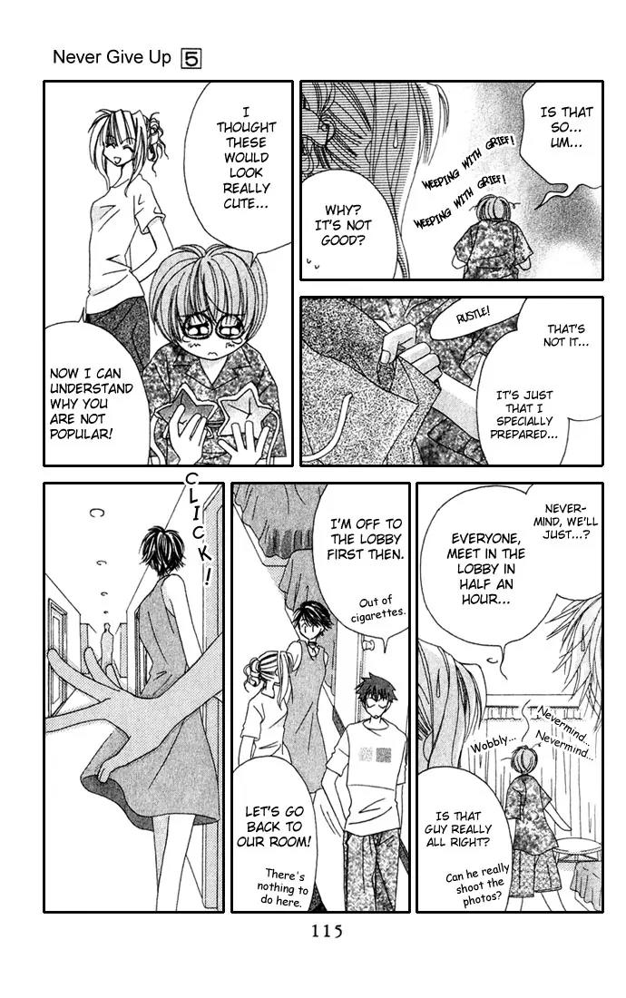 Never Give Up! Chapter 28 page 21 - Chapter 28