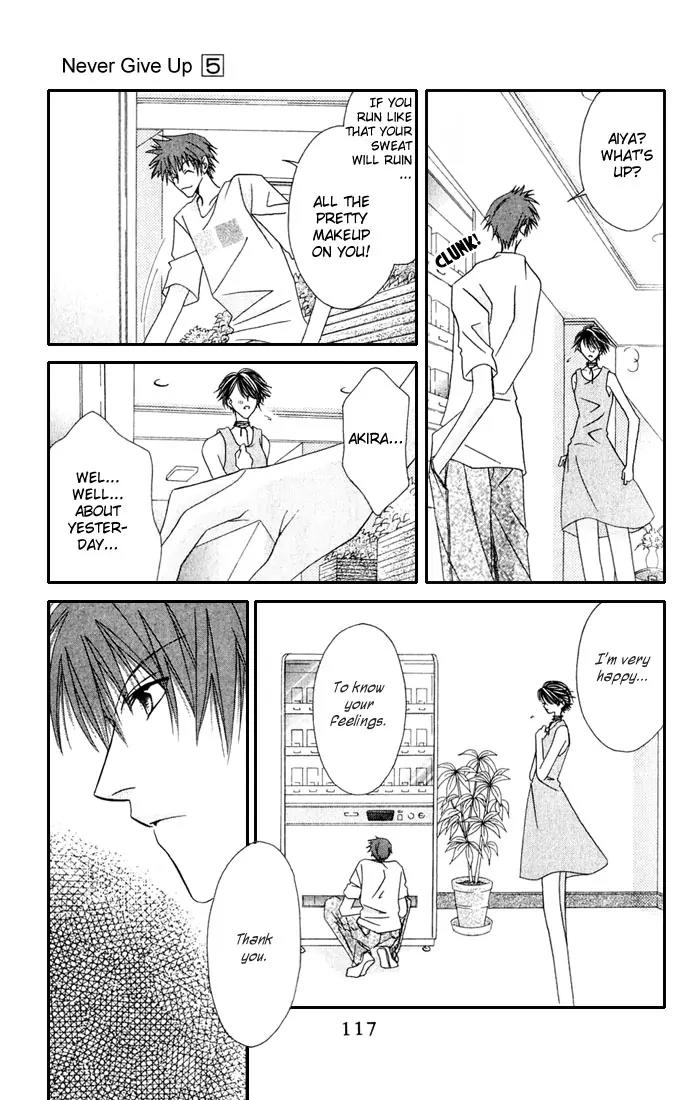 Never Give Up! Chapter 28 page 23 - Chapter 28