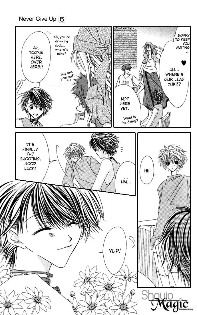 Never Give Up! Chapter 28 page 31 - Chapter 28