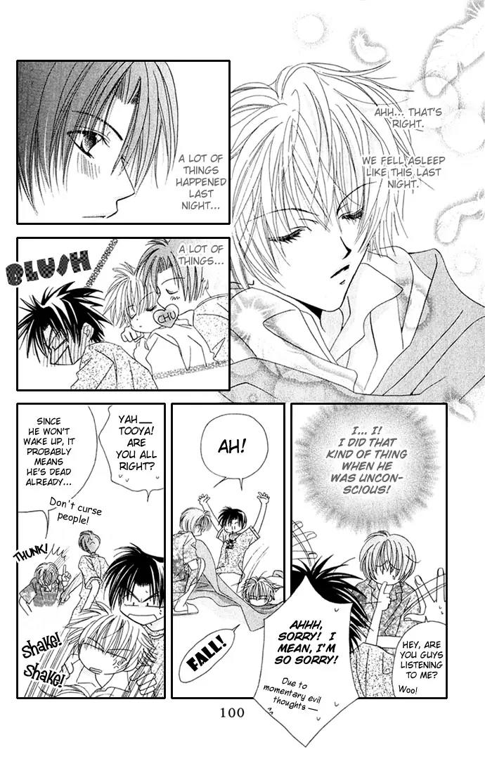 Never Give Up! Chapter 28 page 6 - Chapter 28