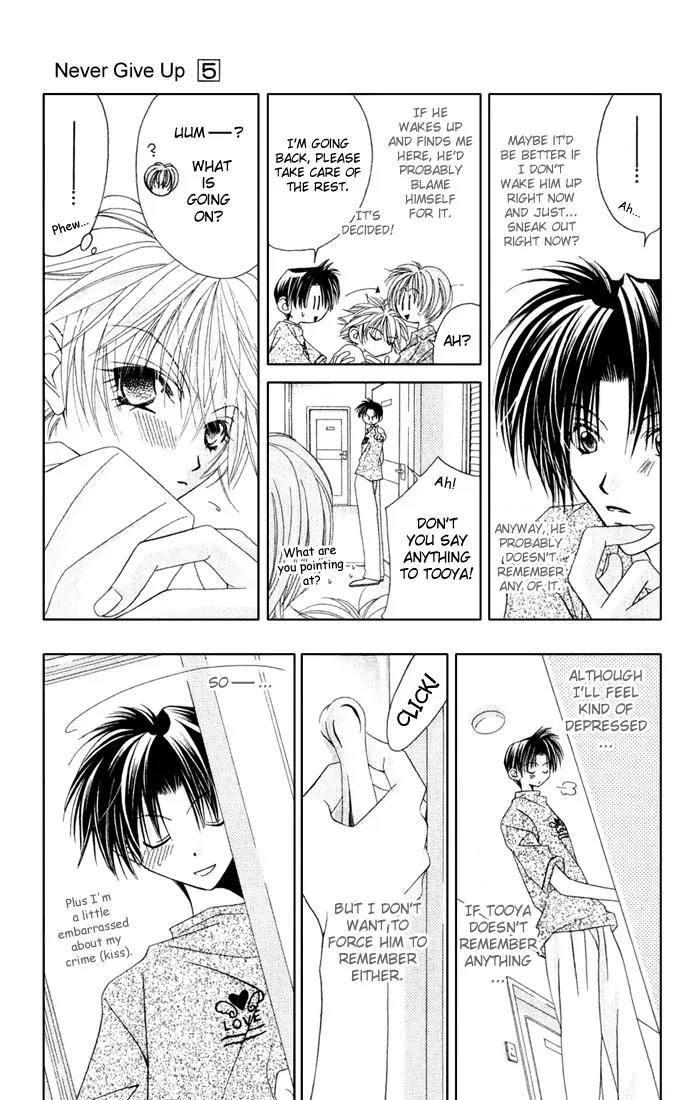 Never Give Up! Chapter 28 page 7 - Chapter 28