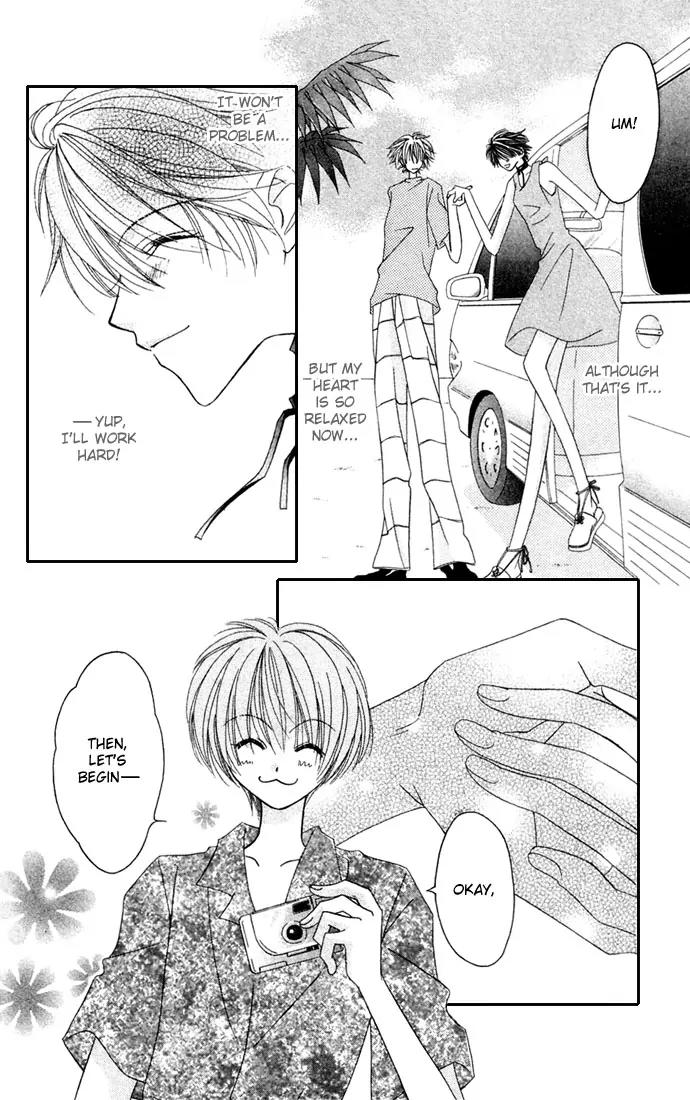 Never Give Up! Chapter 29 page 10 - Chapter 29