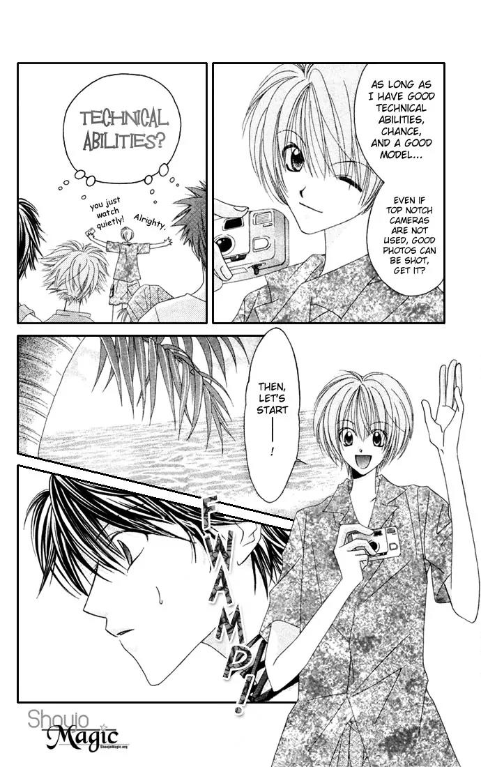 Never Give Up! Chapter 29 page 12 - Chapter 29