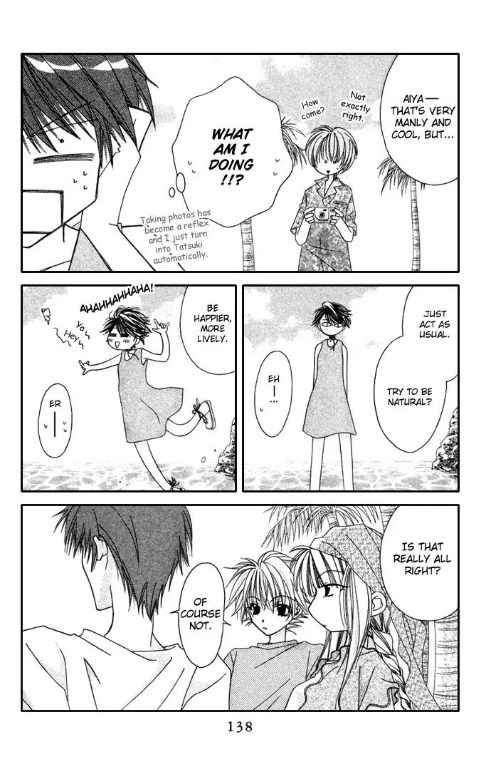 Never Give Up! Chapter 29 page 14 - Chapter 29