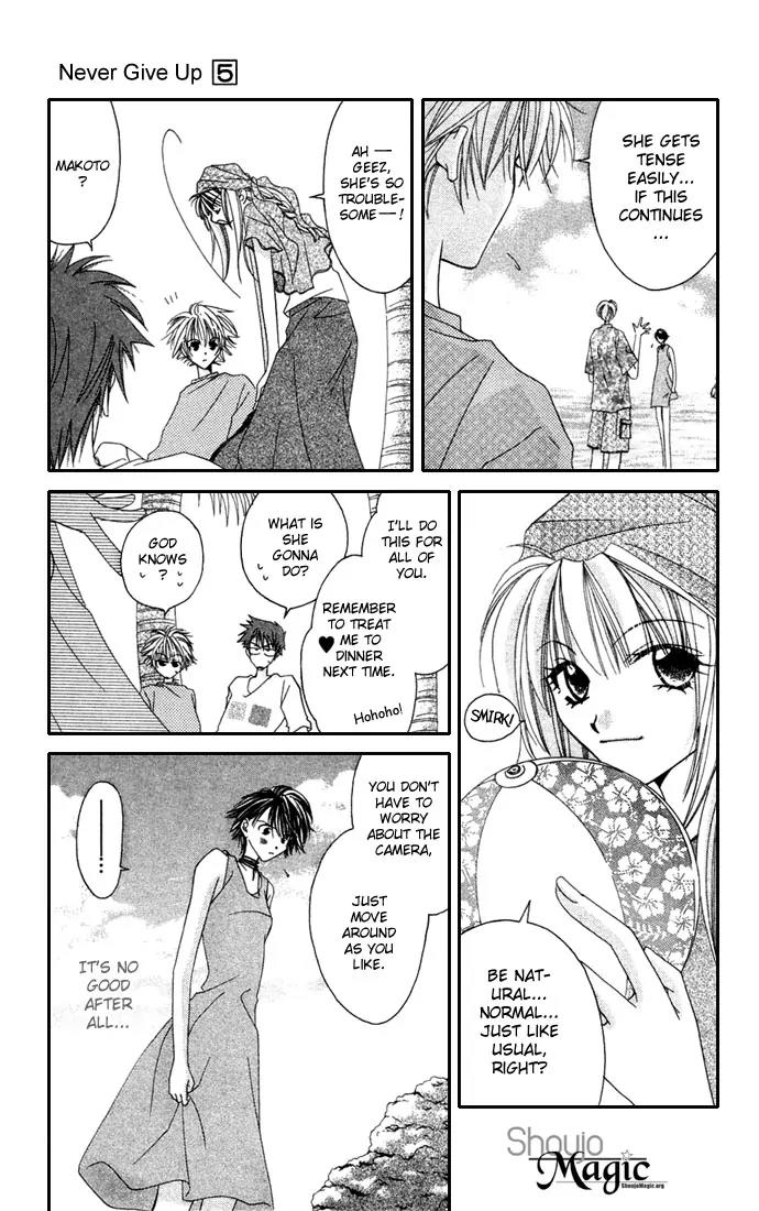 Never Give Up! Chapter 29 page 15 - Chapter 29